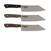 SKT - "The Kitchen Seax"